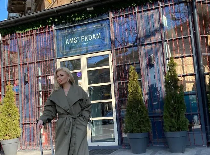 Ξενοδοχείο Amsterdam