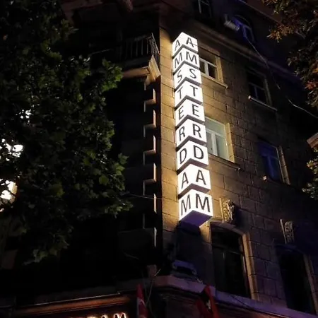 Amsterdam 4* Odessza